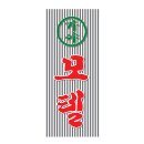 남강광고기획