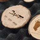 그루터기디자인