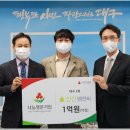 신신엠앤씨주 네이버블로그