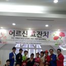 단원체육관 이미지