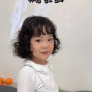 우리헤어드림