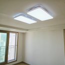 무등산골드클래스상가 | 광주조명 착한전기조명[무등산 골드클래스1차 LED조명 시공후기]