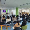 서울백운초등학교 이미지