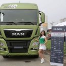 만(MAN) 이미지