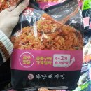 엄지식품