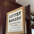 엘비엠 | 아티스트베이커리, 런베뮤 패밀리브랜드 소금빵 평일 오후 방문 후기