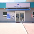 경민세탁 이미지