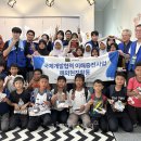 신라대학교 이미지