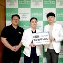 광명가득한방병원 이미지