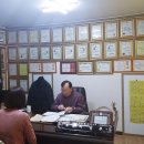 용신48 이미지