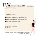 비츠필라테스스튜디오
