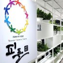 세무법인바로