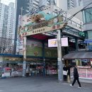 세화축산 이미지