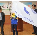 통진초등학교 이미지