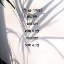 하임필라테스 - 천안시 서북구 불당25로 142 | 하임필라테스
