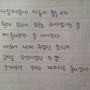 후라이드참잘하는집(역곡소사점) | 잊지못할 5월.