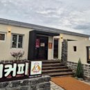 호계로L 이미지