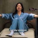 플랜피 이미지