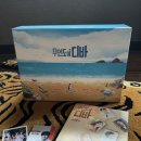 무인도의 디바 Blu-ray가 도착했어(*´︶`*)❤︎ 이미지