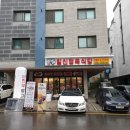 일신정육식당