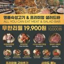 양지로278번길1 이미지