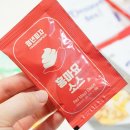 청년피자서창점 이미지