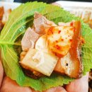 진도야족발 - 영도구 절영로19번길 65 | 진도야족발