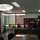 (주)화정여행사