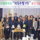 김정임축사 Daum카페
