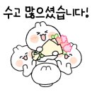 준은로지스틱스 네이버블로그