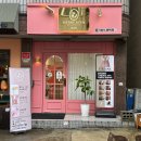 인천 부평왁싱 메리빈왁싱 브라질리언 후기