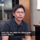 (주)선두자동차 이미지