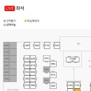 이루리스터디카페 학장점 이미지