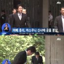 신사-110 이미지