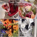 세자매꽃집 | 합정 꽃집 ㅣ 이아모 꽃다발 후기 샤넬 꽃다발 💐 합정역 무인 꽃집