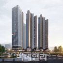 드디어,상봉 이미지