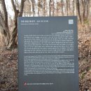 앵산약수터 | [거제] 앵산 광청사(光淸寺)