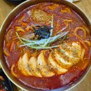신화로(3-217) 네이버블로그