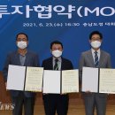 ㈜씨엠에스 이미지