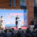 영동군립치매전담요양원 이미지