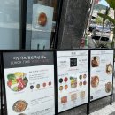 미딩샤브선운점 네이버블로그