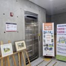 서화문화복지타운 이미지