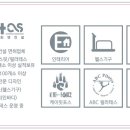 퍼스트법인 이미지