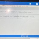 히든개러지 이미지