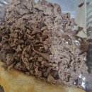 가양9-1단지(아) 이미지