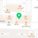 한우곱돌곱창 이미지