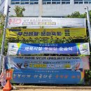 부산예술대학교 원곡예술관 이미지
