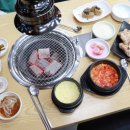 숯불애굽닭 | 안성 닭갈비 원곡 맛집, 초벌 해주는 장인숯불닭갈비 닭개장 좋아!