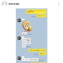 팬 성추행 혐의로 소속사에서 방출당한 랩퍼 던말릭 인스타 이미지