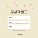 뉴진성형외과 이미지